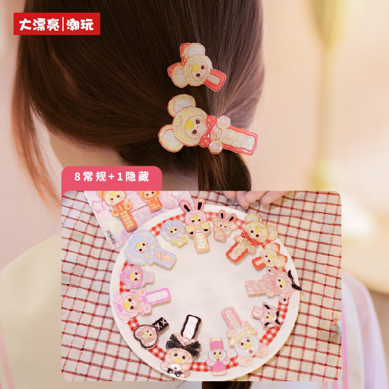 Baby Products Hair - Nuove 2026 Originali Tre Mollette per