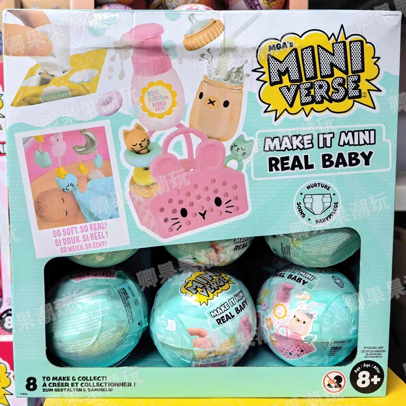 Baby Products For 1 Year Old - Nuovo Originale Miniverse Make It Mini
