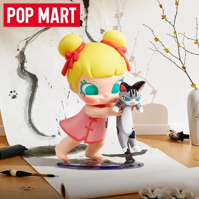 Baby Products For 1 Year Old - POP MART Serie Baby Molly &