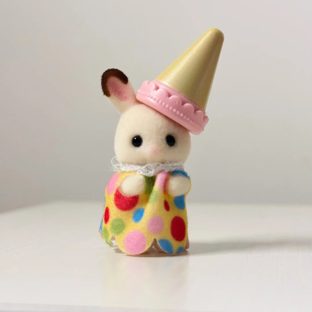 Disponibili: Sylvanian Familie - Baby Products For 1 Year Old recensione e prezzo