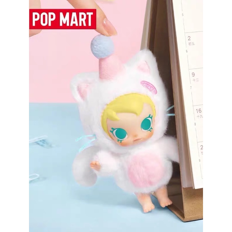 POP MART Baby Molly Pocket Fri - Baby Products For 1 Year Old recensione e prezzo
