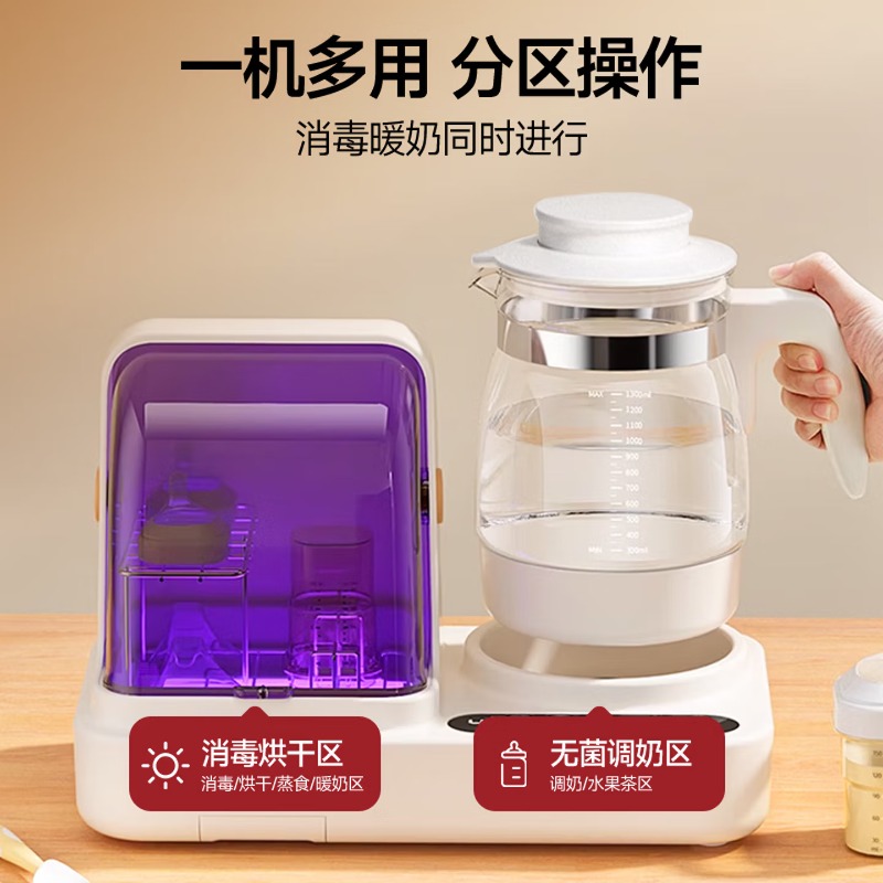 Scaldabiberon istantaneo, ster - Baby Bottle Sterilizer recensione e prezzo
