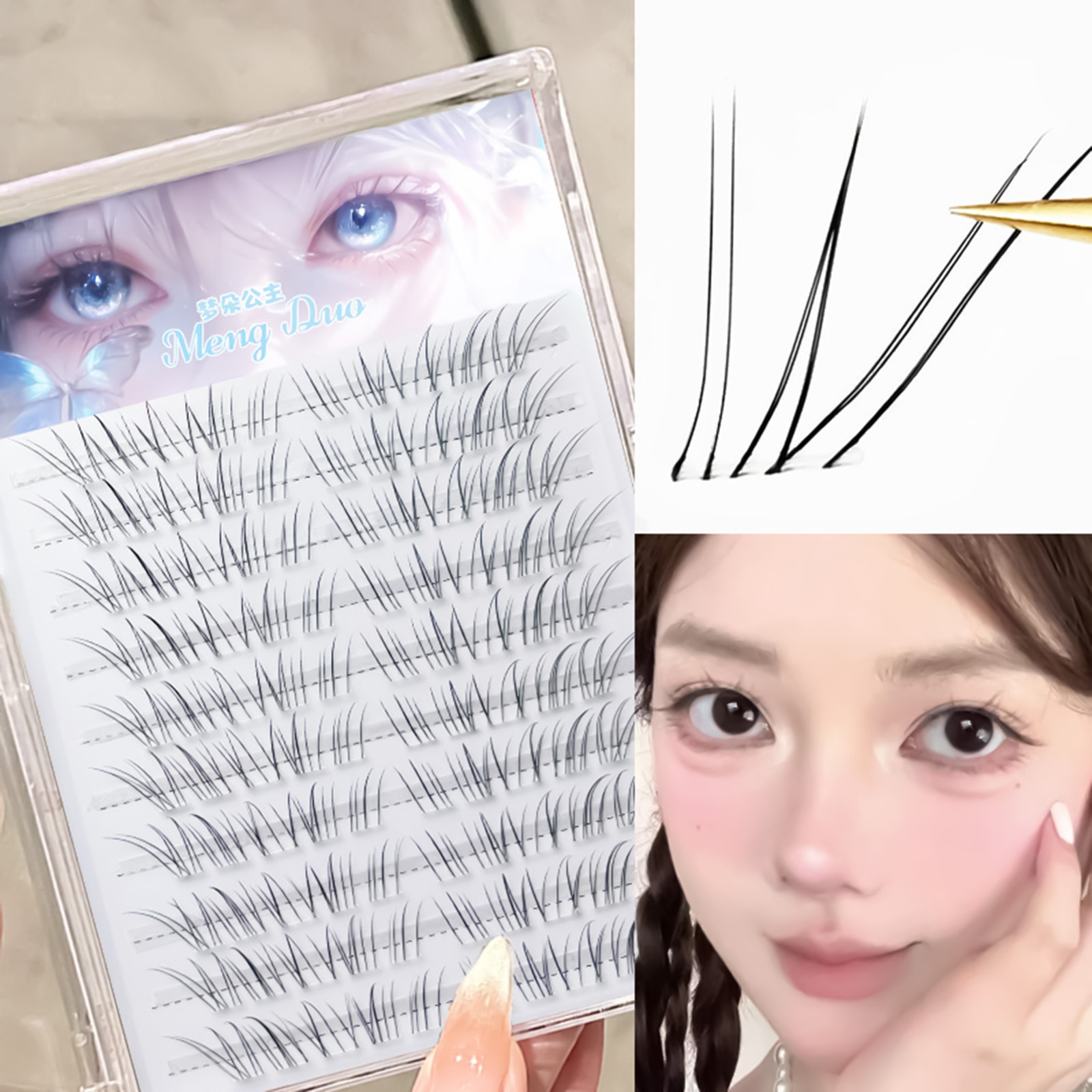 Ciglia finte in stile coreano, - Baby Products Hair recensione e prezzo