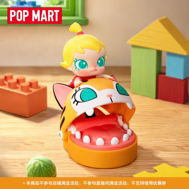 Nuova serie POP MART Baby Moll - Baby Products News recensione e prezzo
