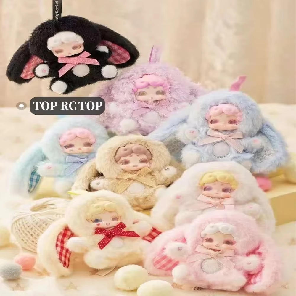 NUOVO Lucky Deer Nai 100% Orig - Baby Products For 1 Year Old recensione e prezzo