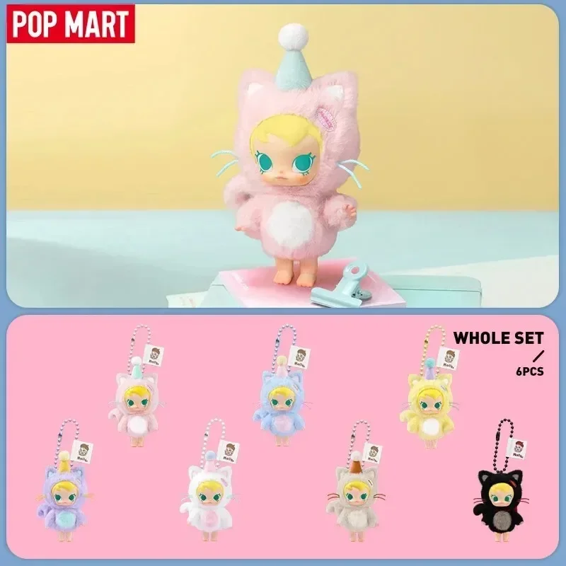 POP MART Baby Molly Pocket Fri - Baby Products For 1 Year Old recensione e prezzo