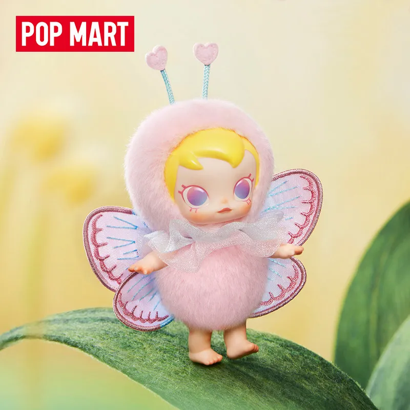 POP MART Baby Molly Buggy Roam - Baby Products For 1 Year Old recensione e prezzo