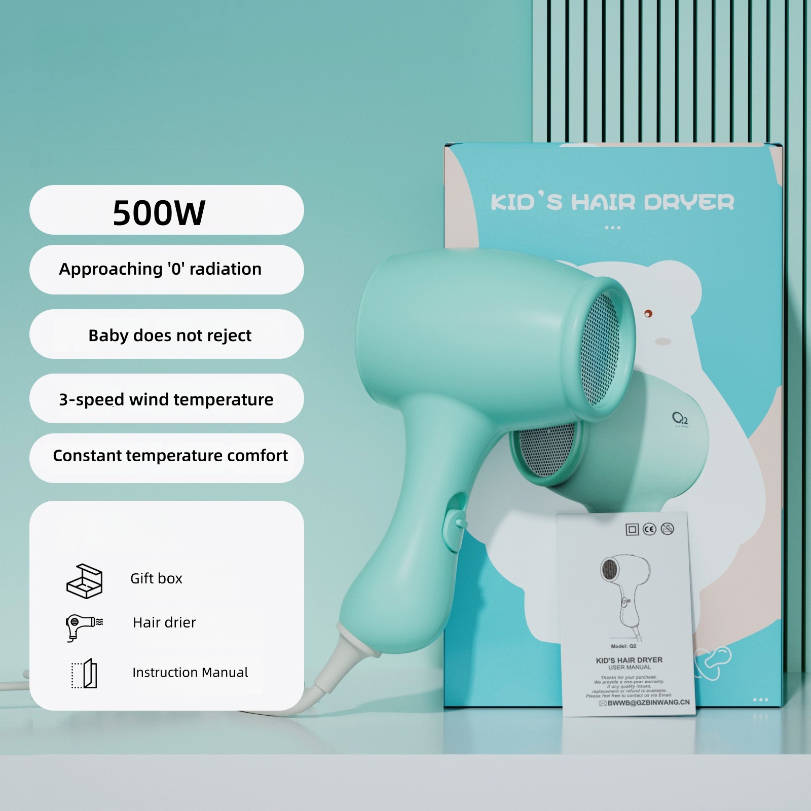 Nuovo Prodotto: Asciugacapelli - Baby Products Hair recensione e prezzo