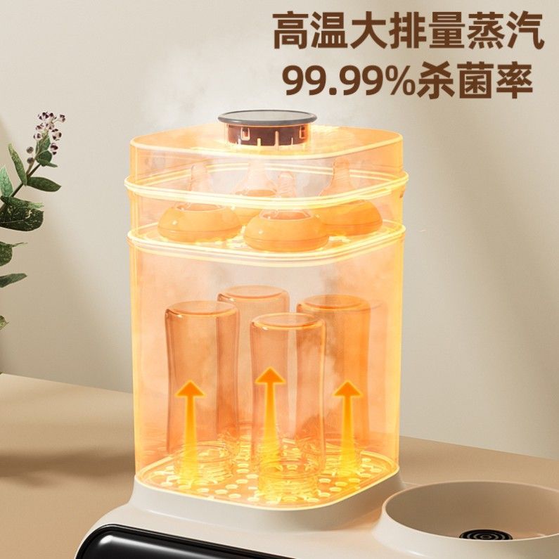 Bollitore a temperatura costan - Baby Bottle Sterilizer recensione e prezzo