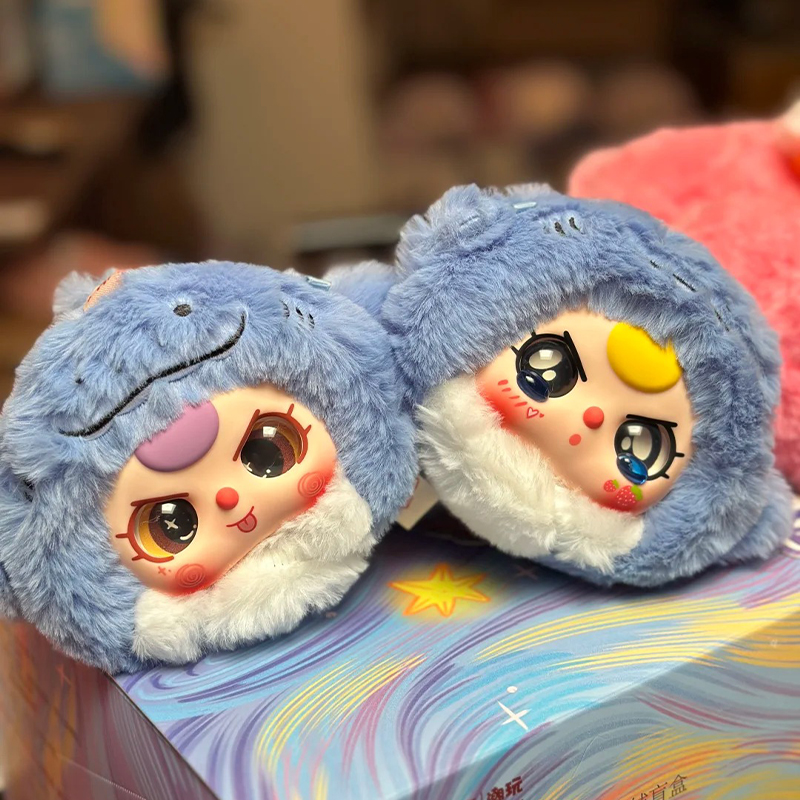Baby Tre Romantic Ocean Blind  - Baby Products Packaging recensione e prezzo